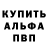 ГАШ VHQ Zac VanVeen