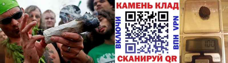 ГАШИШ 40% ТГК дарнет шоп Мещовск