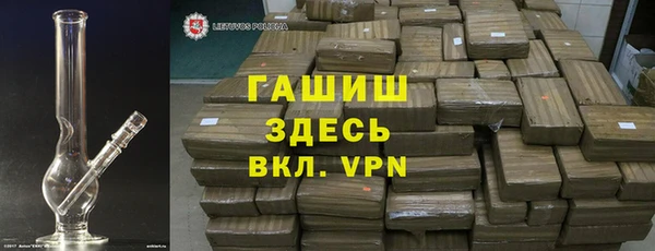 стафф Алексин