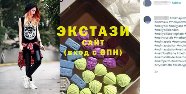 тгк Алзамай