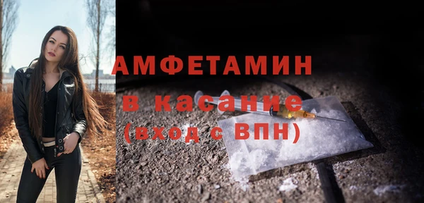 кокаин премиум Алексеевка