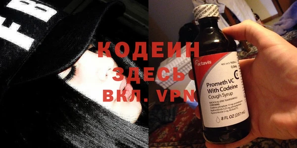 бошки Ростов