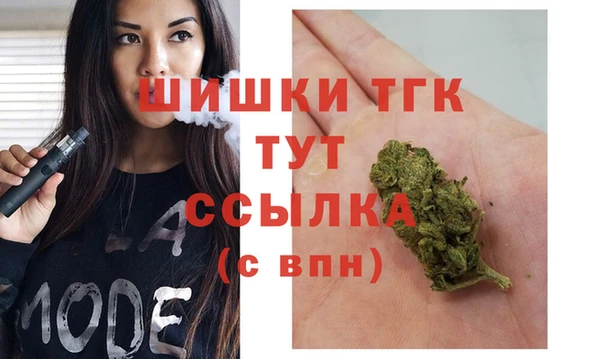 кокаин премиум Алексеевка