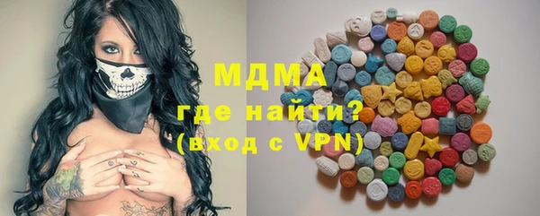 тгк Алзамай