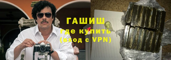 тгк Алзамай