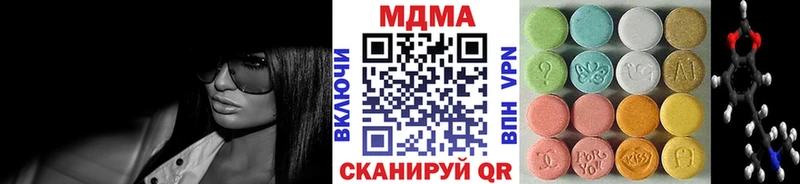 MDMA Molly  Мещовск 