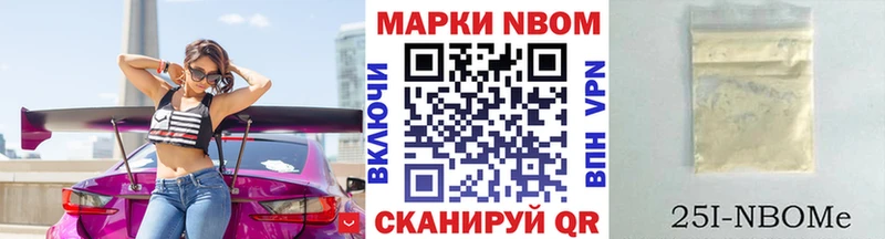 hydra как зайти  Мещовск  Наркотические марки 1,8мг 